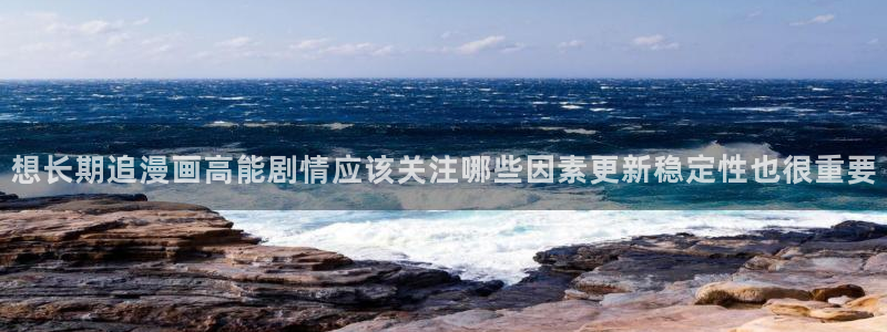 漫画无删减