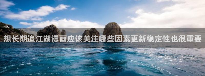 免费国漫