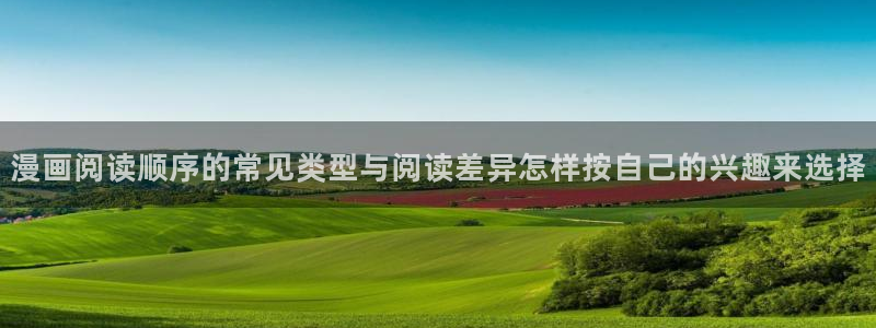 韩漫